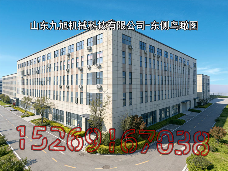 山東九旭機械科技有限公司-東側鳥瞰圖